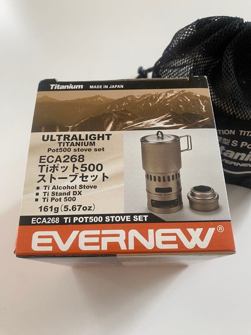 ECA268 Ti Pot500 ストーブセット