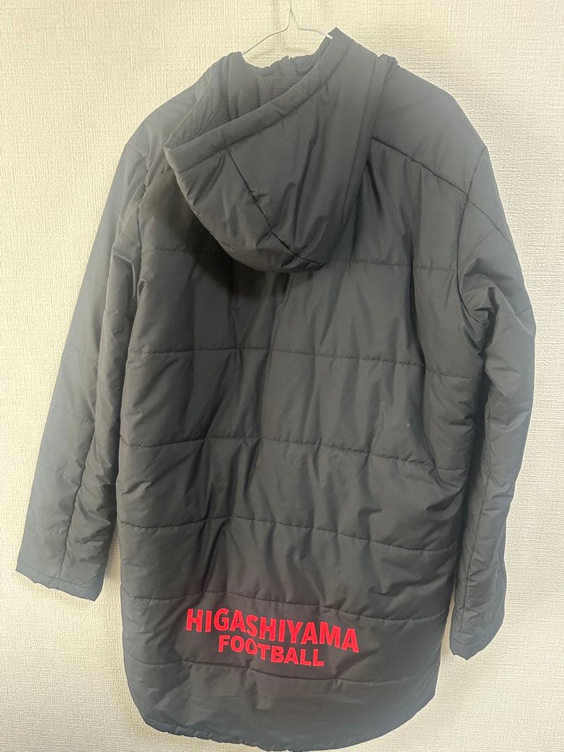 東山高校サッカー部ベンチコート