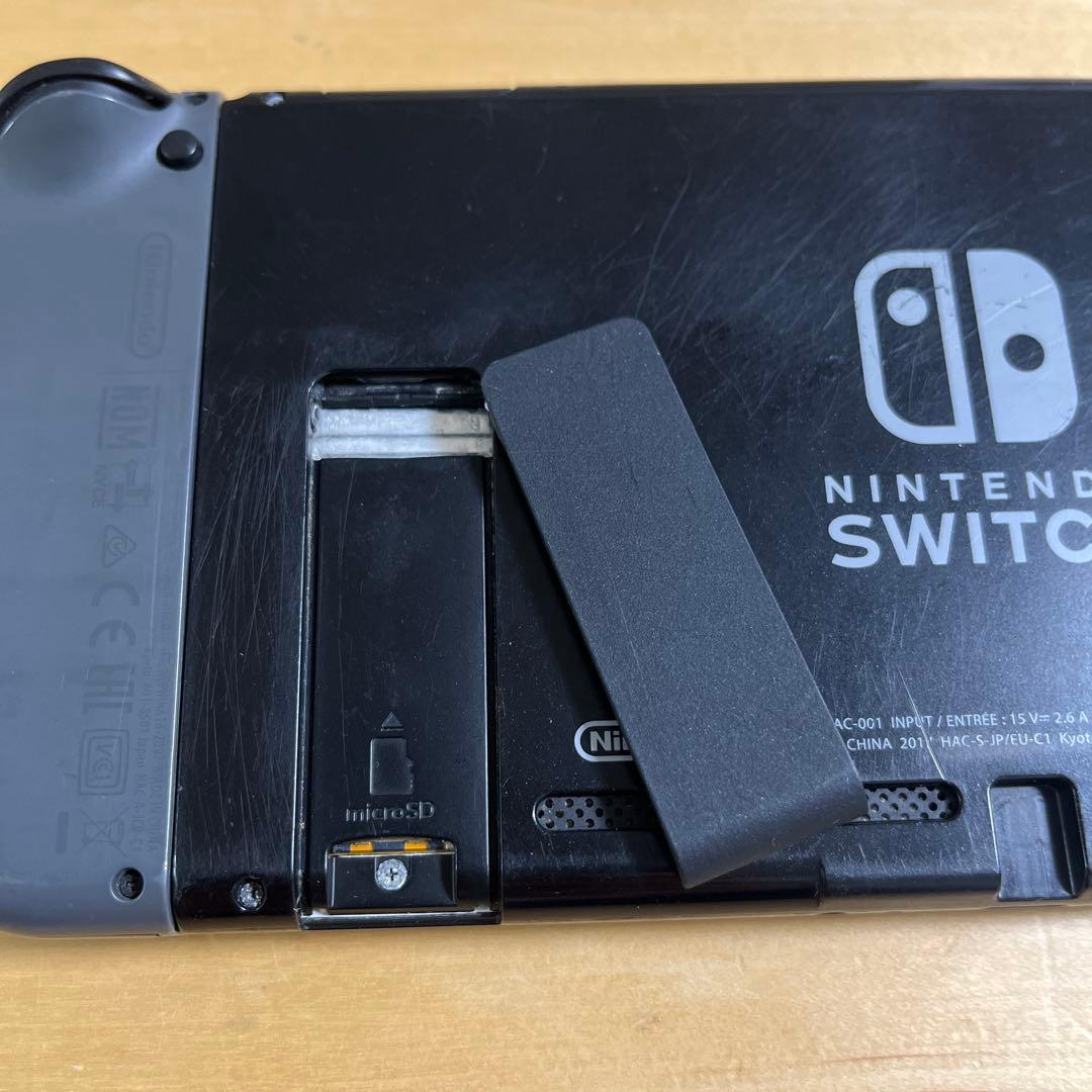 Nintendo Switch グレー