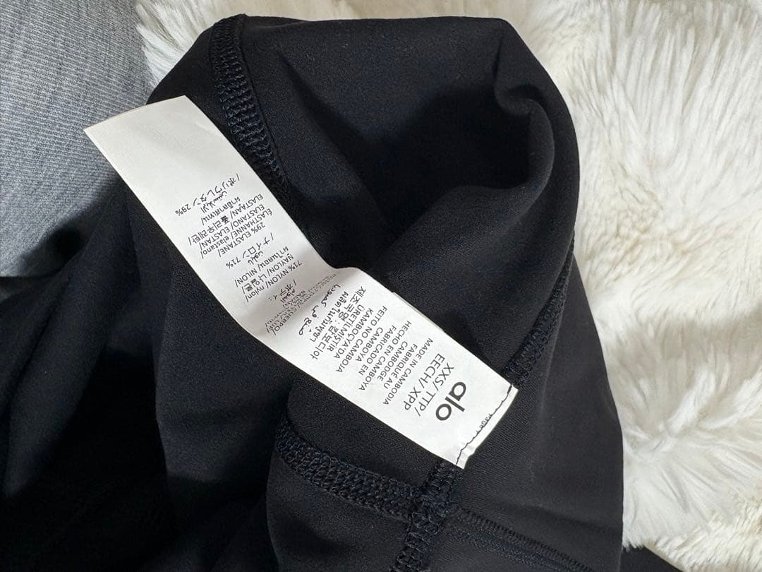 Alo Yoga フレアレギンス ブラック XXS 新品
