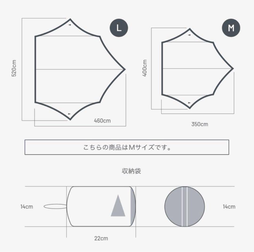 テント・タープ BROOKLYN OUTDOOR COMPANY Tarp M Gray