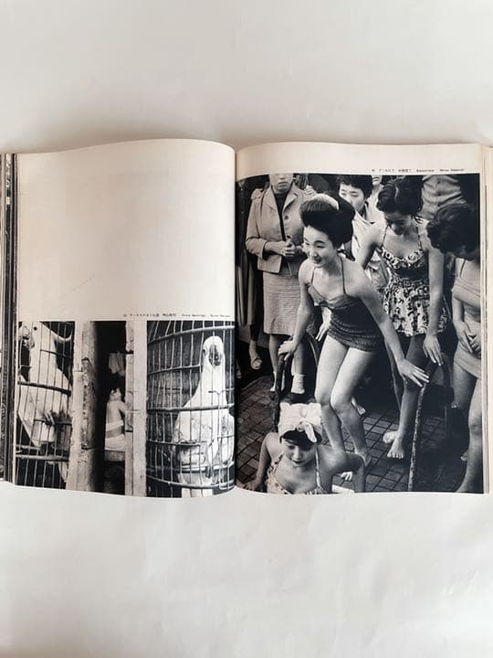 アサヒカメラ年鑑1959年版 昭和34年発行