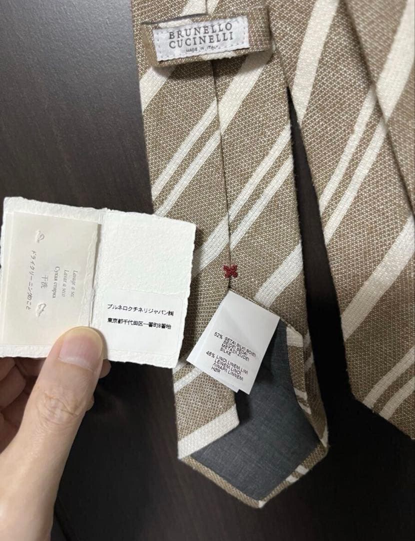 春夏 ブルネロクチネリBRUNELLO CUCINELLI ストライプネクタイ