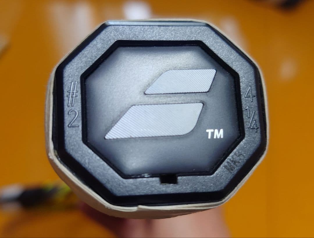 *ピュアアエロ＋　2023