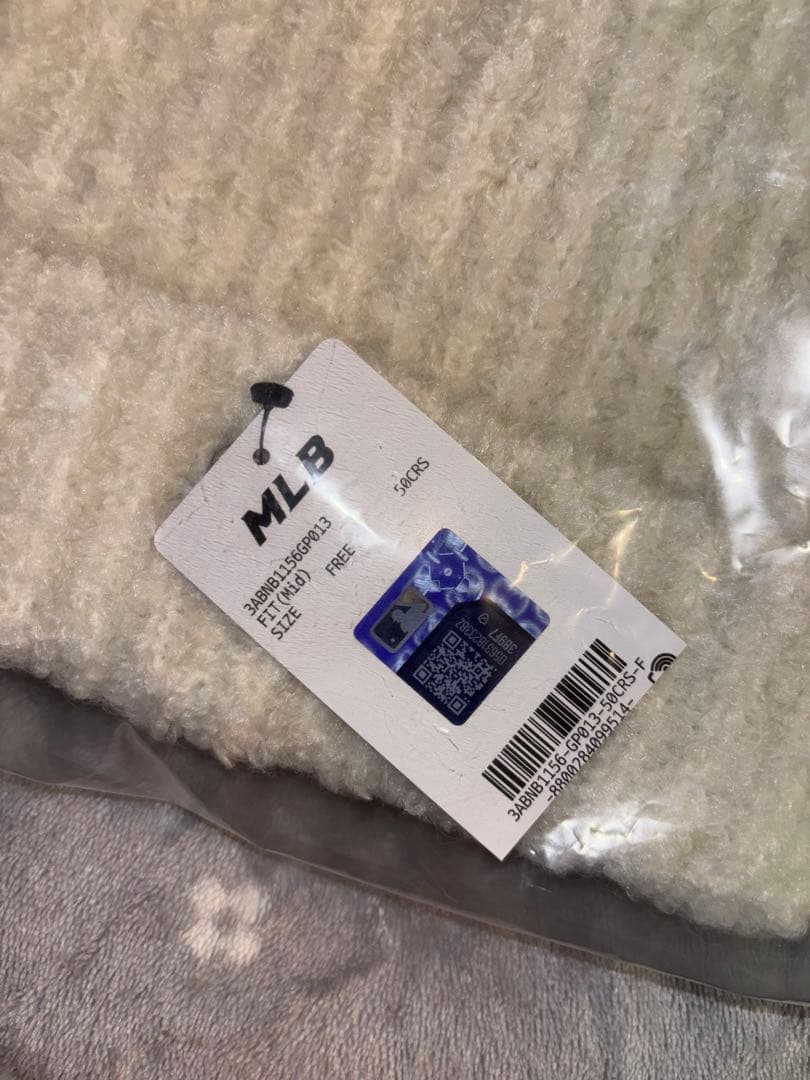 【新品未使用】アイボリー ニット帽 猫耳デザイン ヤンキース