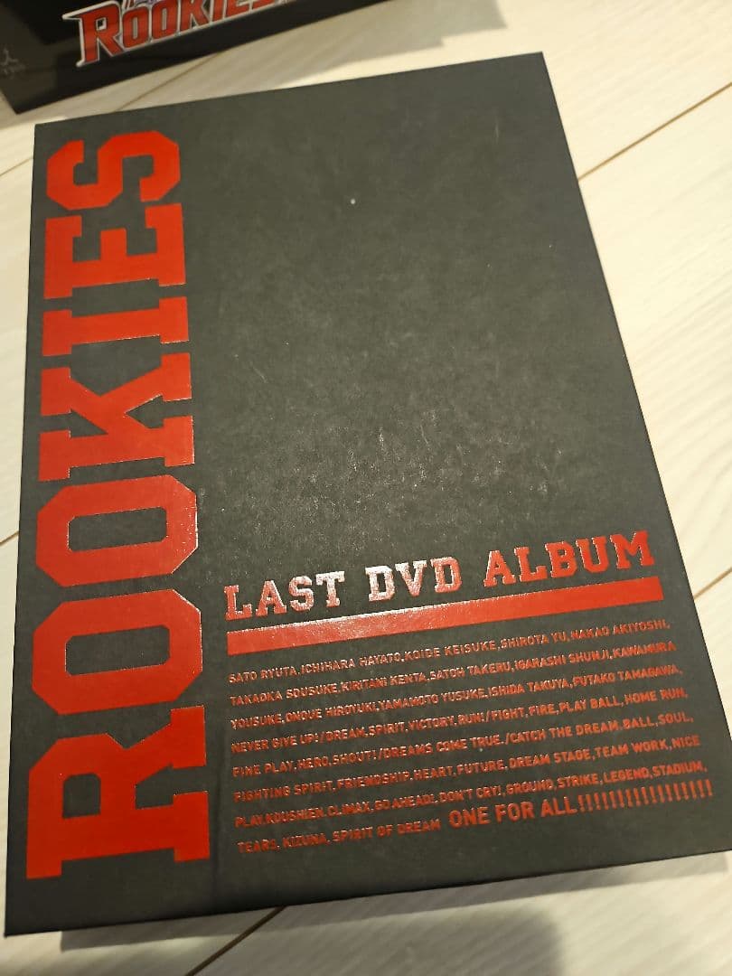 ROOKIES DVD 初回生産限定特典付 ドラマ 映画 セット