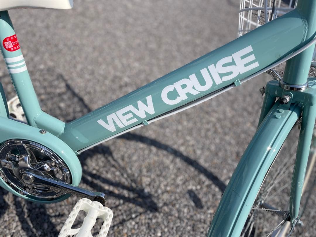 自転車　キッズ　24インチ