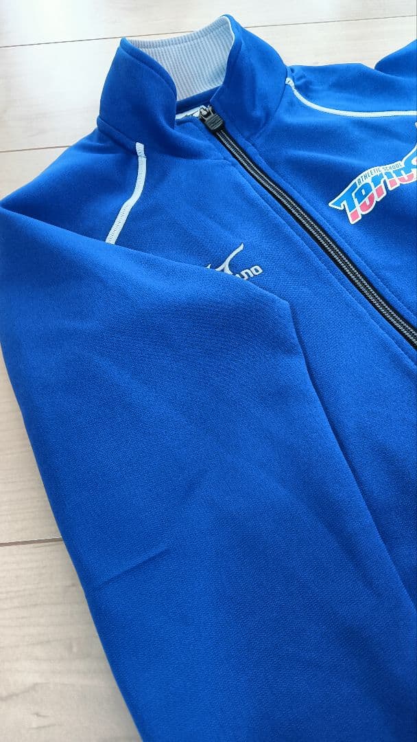 テリオス ユニフォー厶 4点セット 130 ジャージ MIZUNO