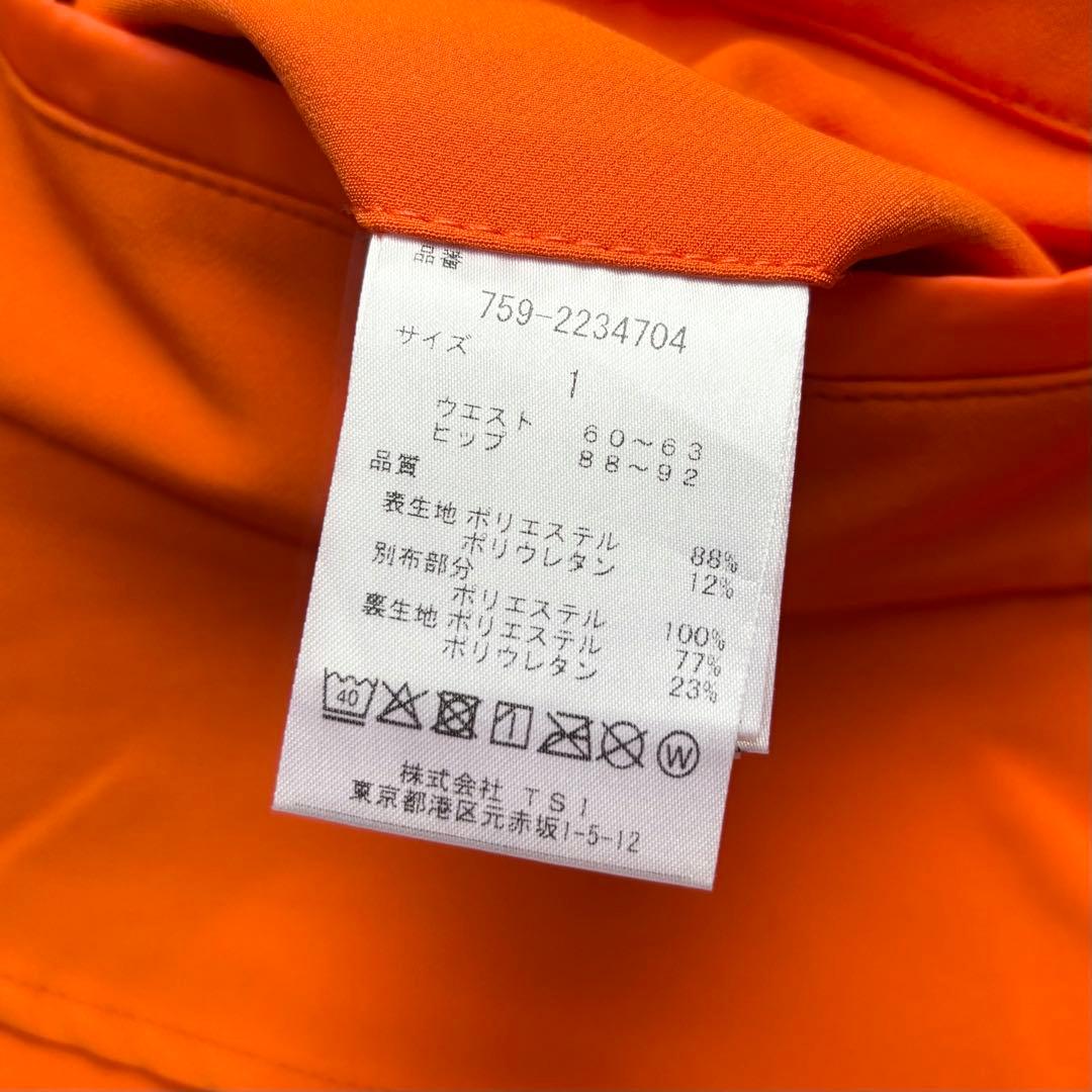 MASTER BUNNY EDITION スカート ロゴ インナーパンツ付き 1