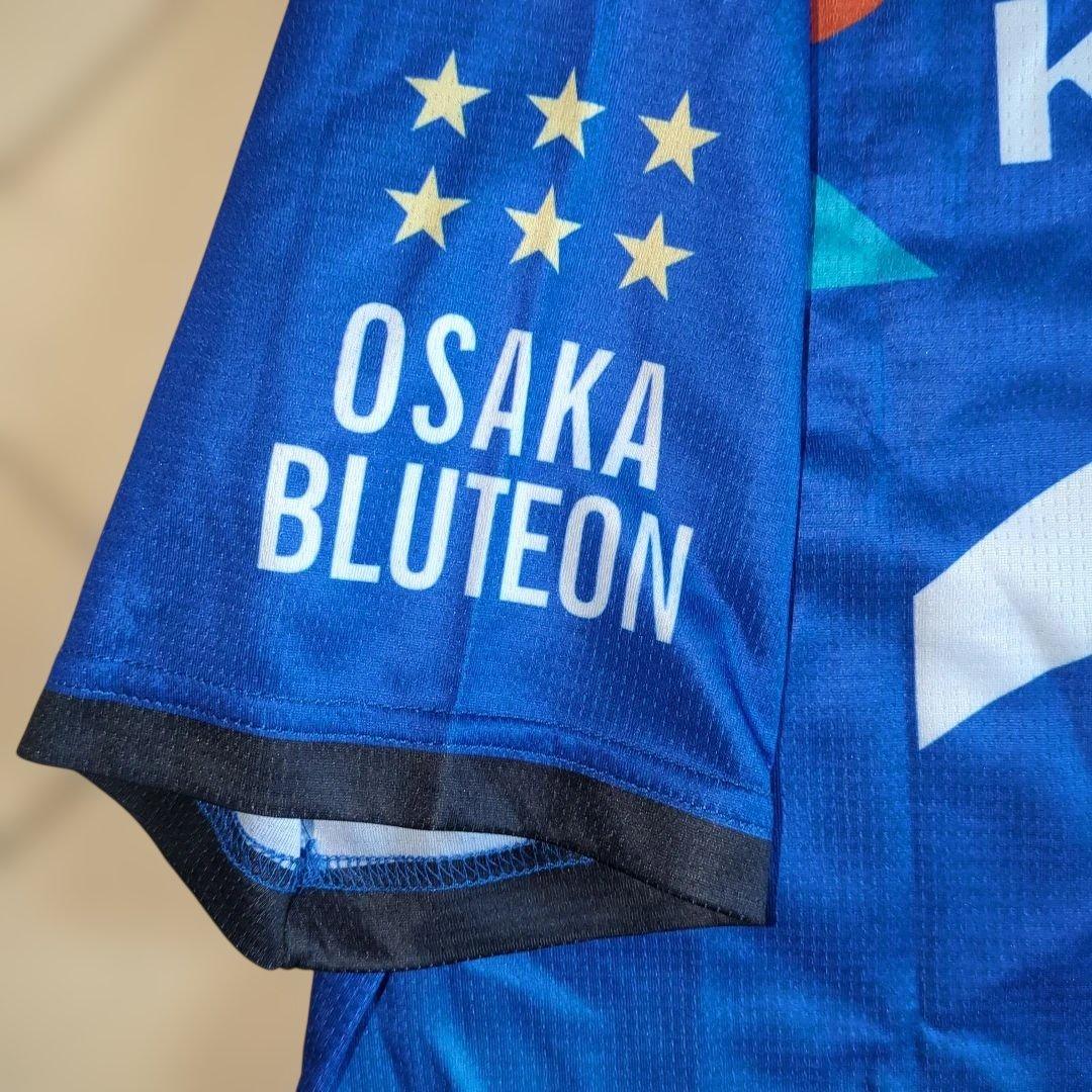 激レア 大阪ブルテオン 西田有志 SVリーグ バレーボール 国体 国スポ 天皇杯