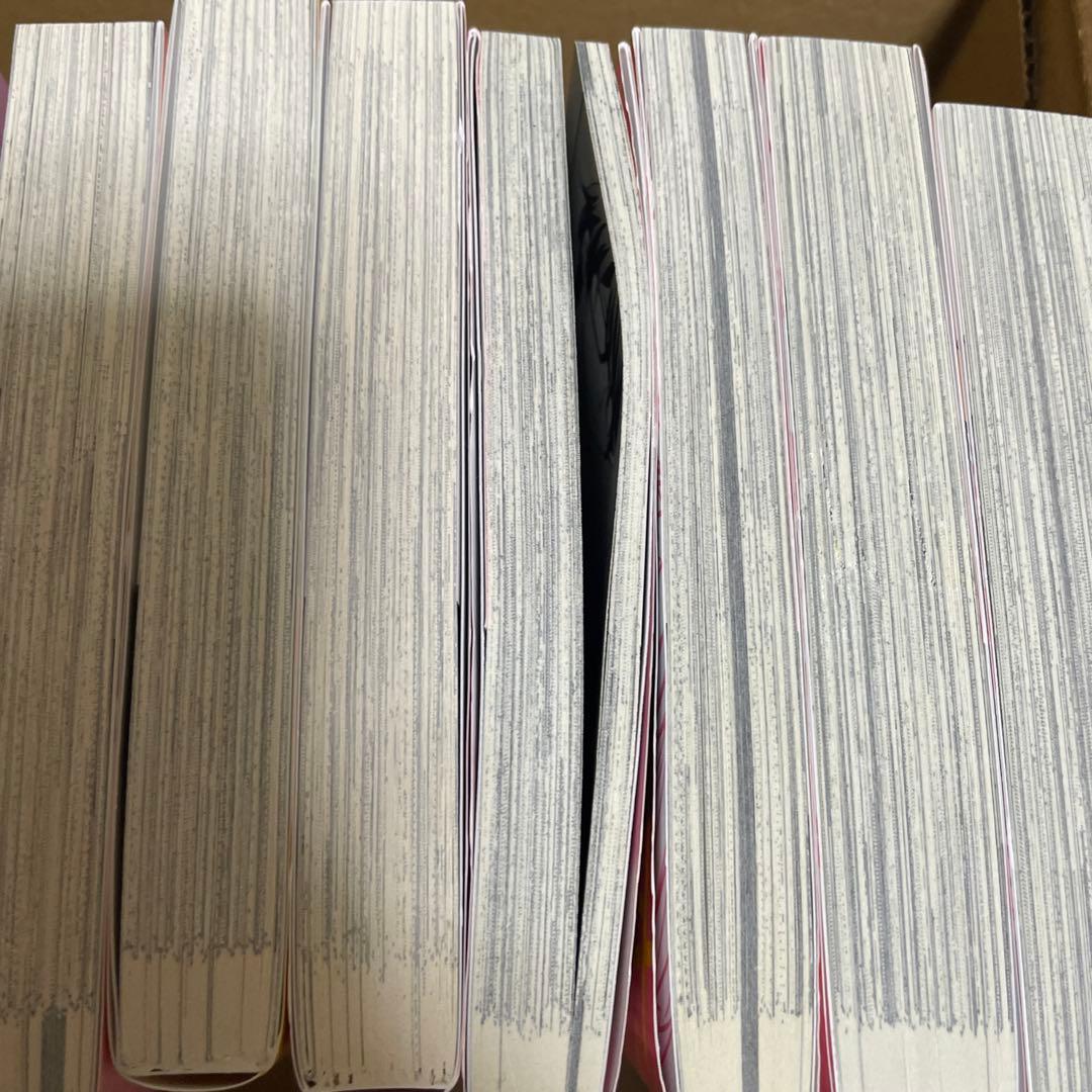 200m先の熱 1〜14