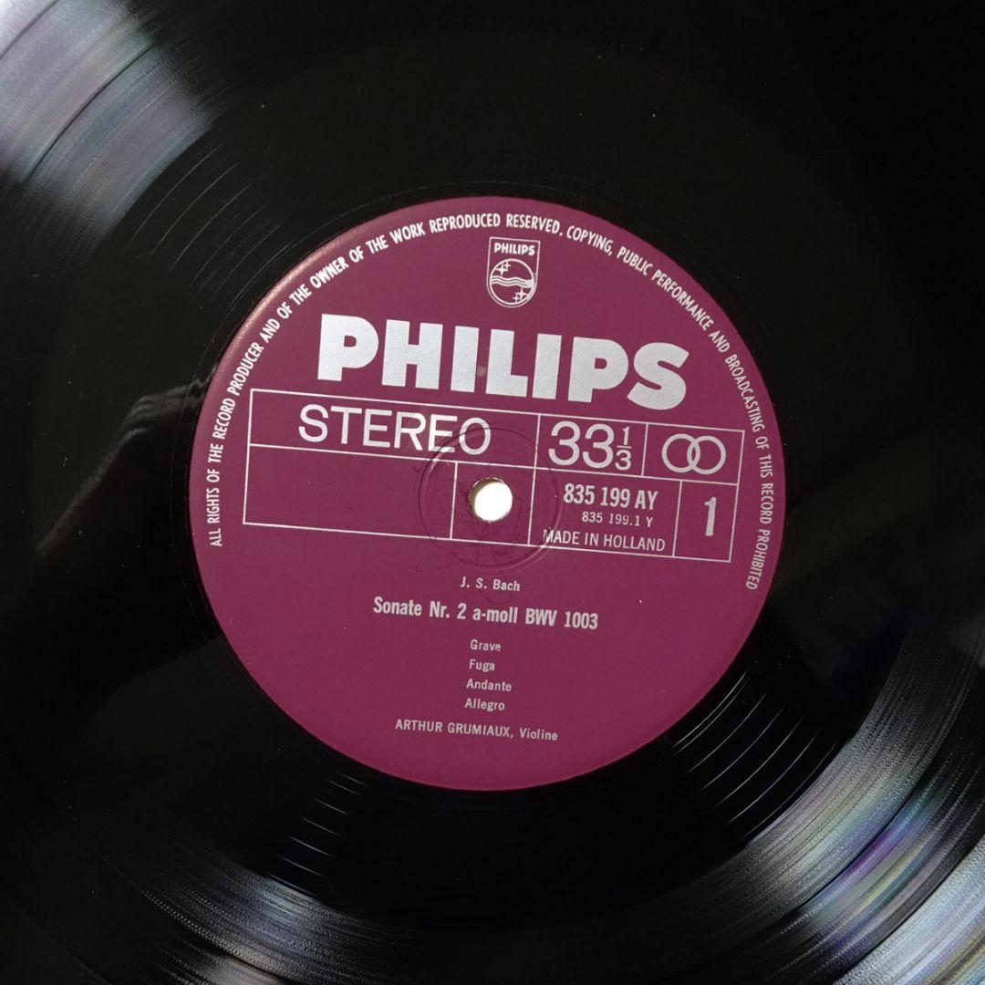 蘭Philips　バッハ 無伴奏ソナタ＆パルティータ全曲　グリュミオー