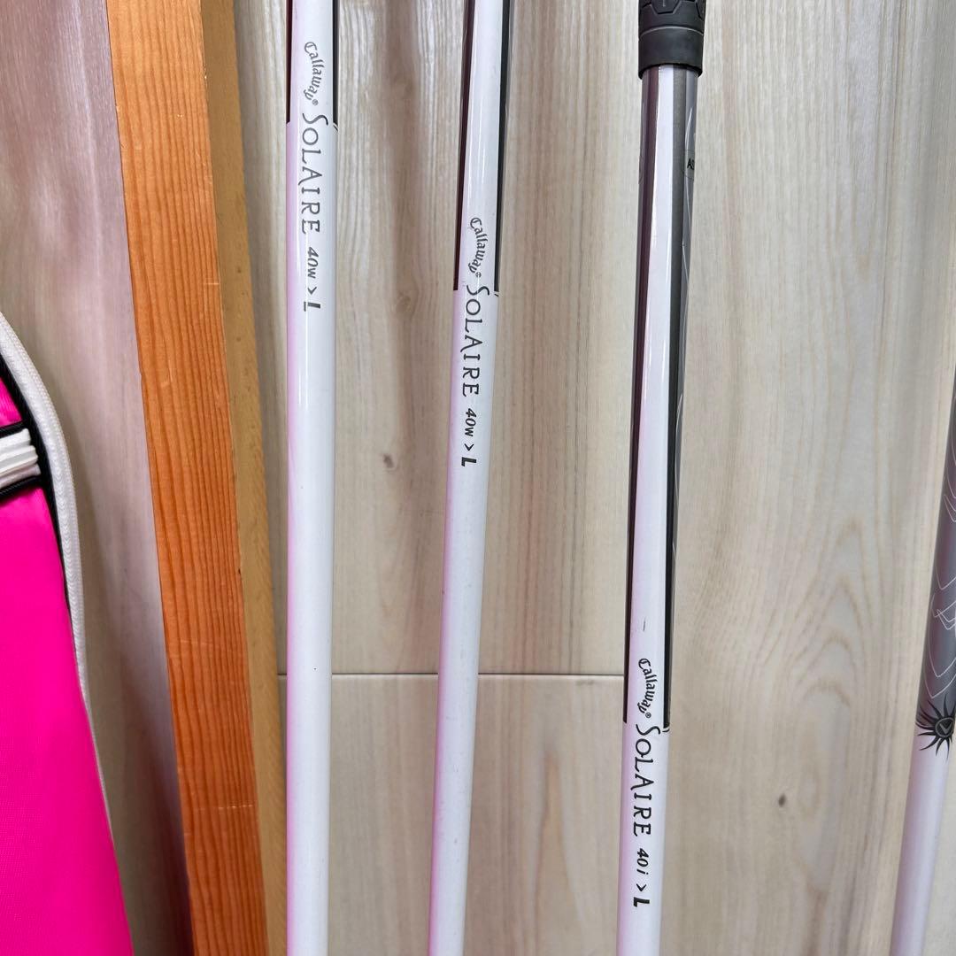 【レディース右】キャロウェイ SOLAIRE レディースゴルフセット　初心者