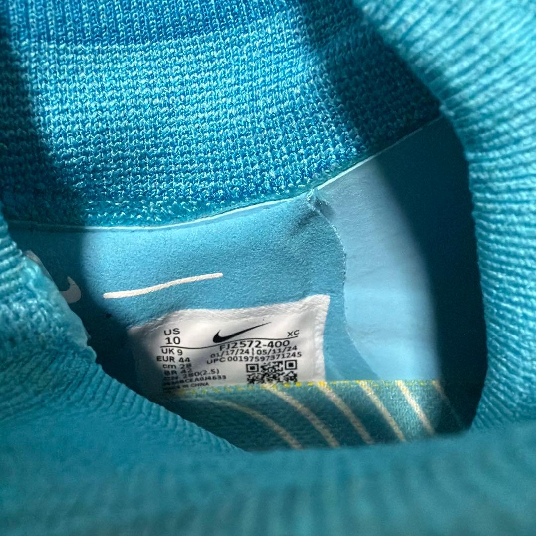 ナイキ　ファントム ルナ 2 エリート FG FJ2572-400 28.0㌢