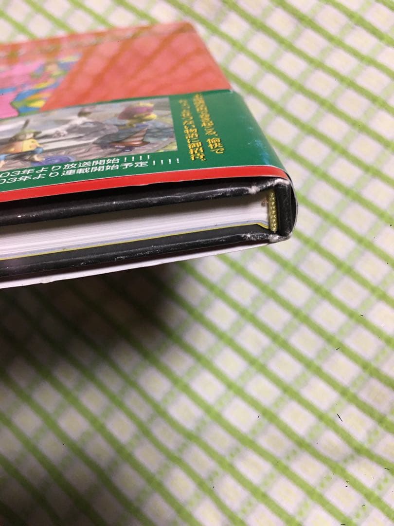 POPEE the ぱフォーマー　書籍　ポスカ　しおり