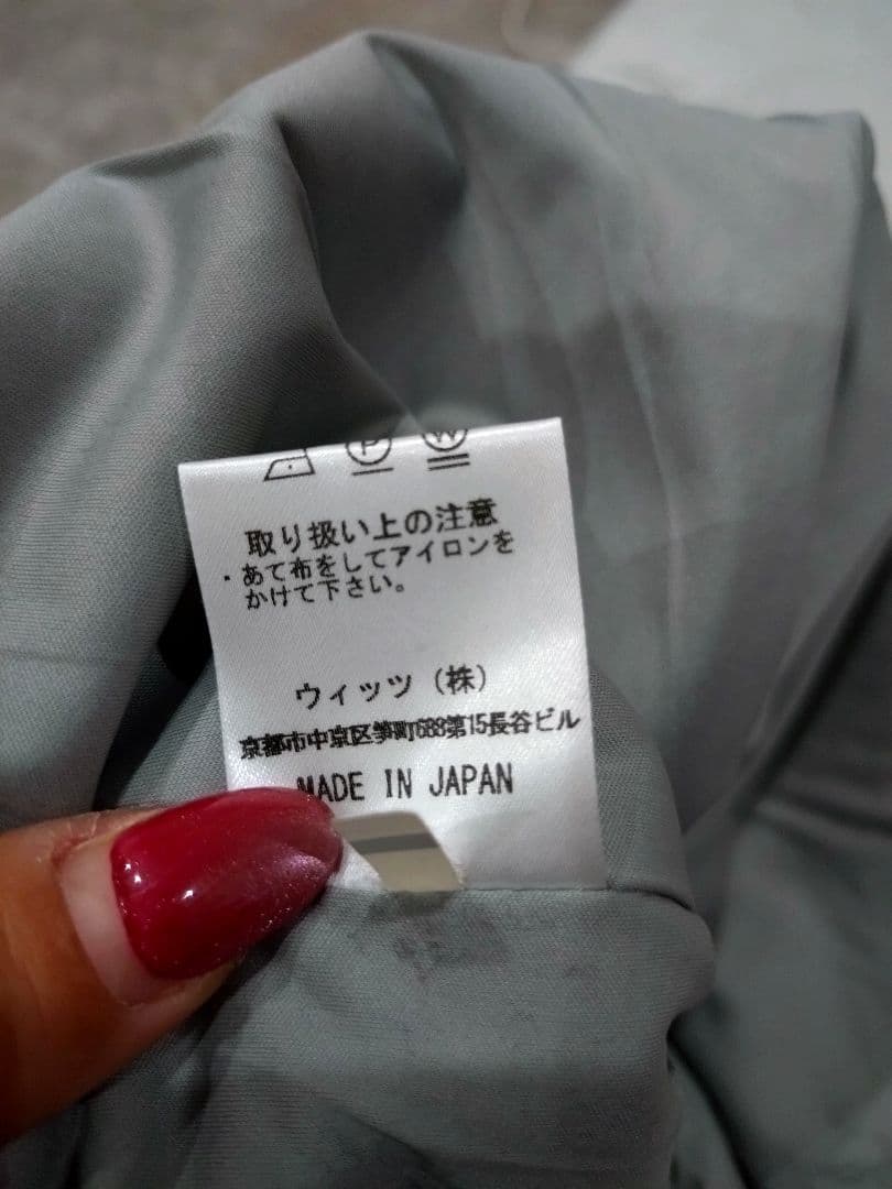 グラフィックプリント セーター サイズ4