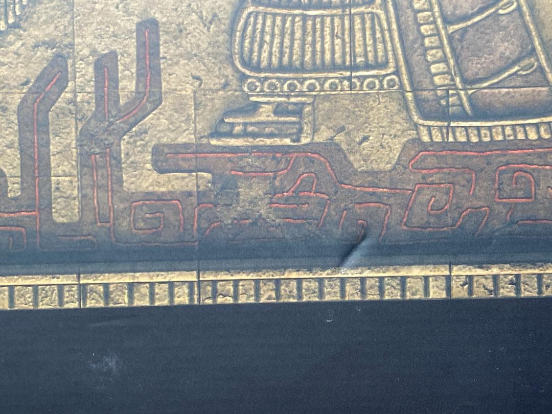 ゼルダの伝説 TEARS OF THE KINGDOM コレクターズエディション