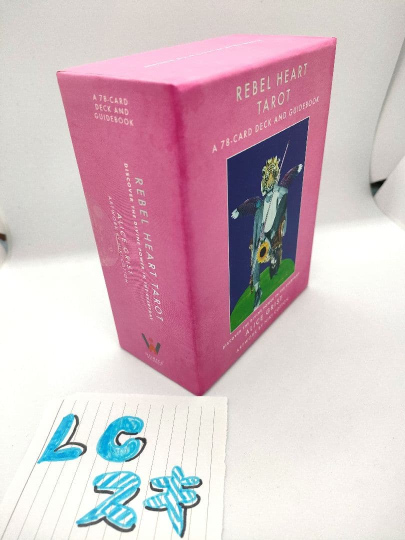 ウィッチ反逆者の心のタロット 現代アートを使ったオシャレなタロットカード