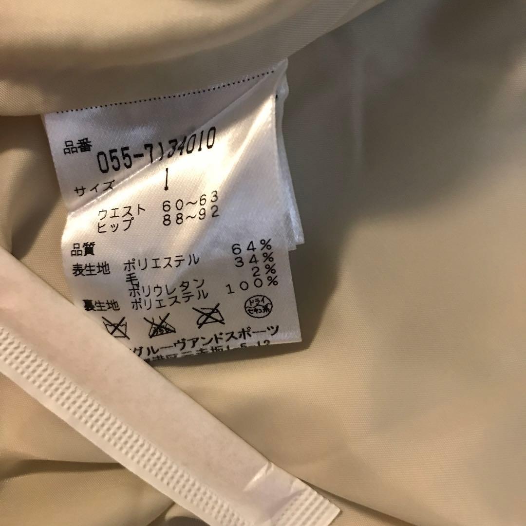 パーリーゲイツ　スカート