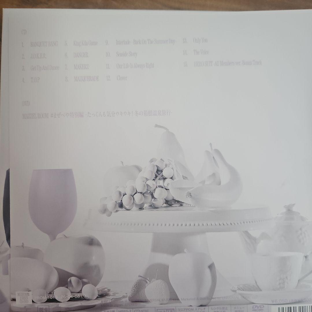 【MUZEUM盤】Banquet アクスタ ☆カード NAOYA