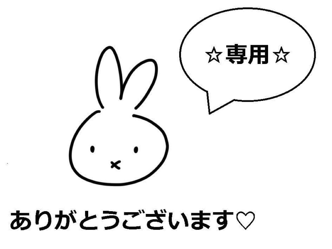 はな門　美品★初恋草ギンガムワンピース