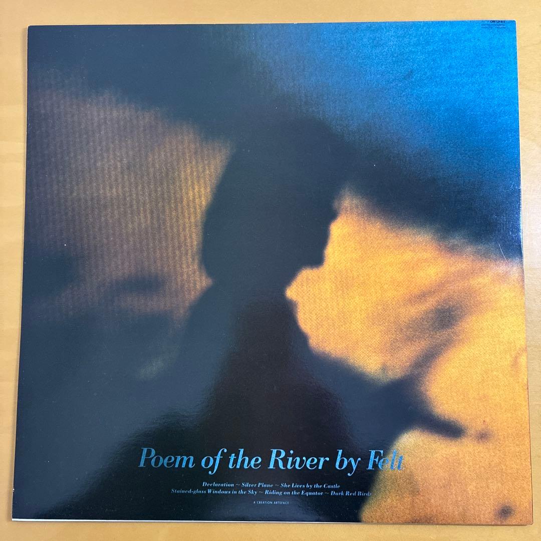 Felt/Poem of the  輸入12inchレコード　1987