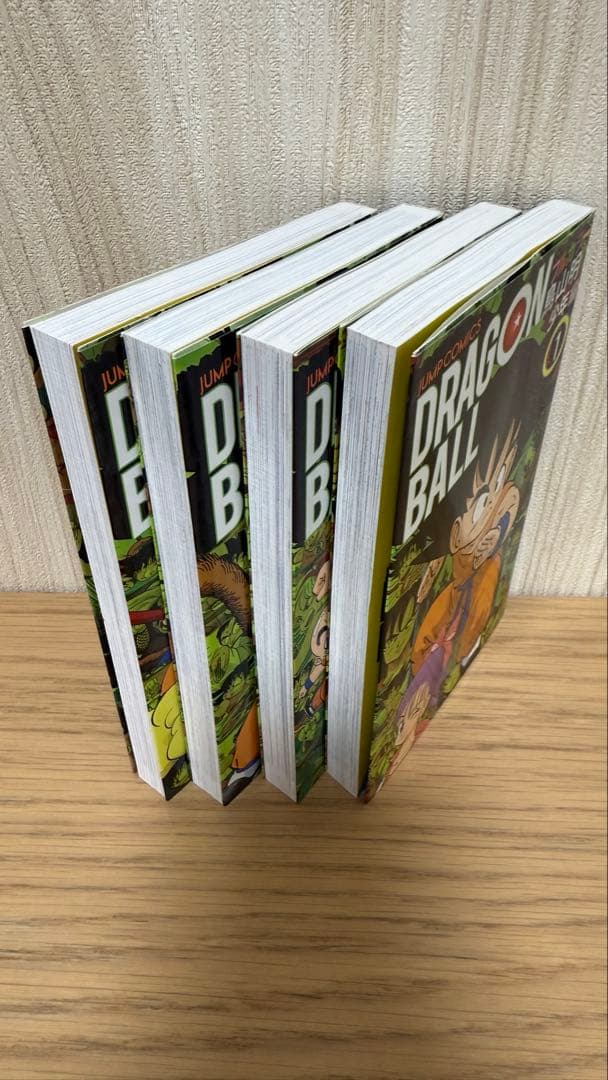 【初版】ドラゴンボール フルカラー 少年編 1~4巻 4冊セット