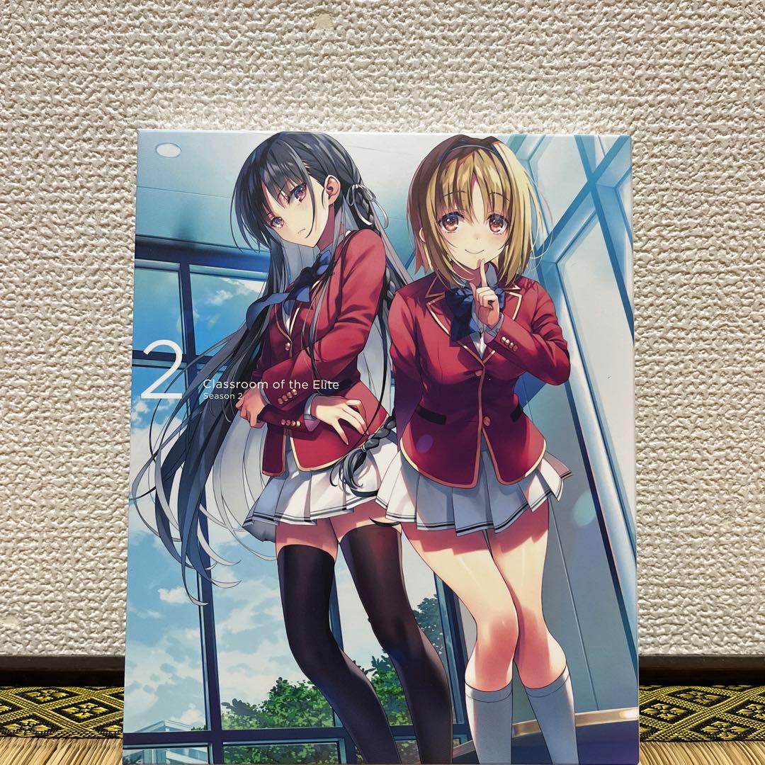 ようこそ実力至上主義の教室へ 2nd Season DVD