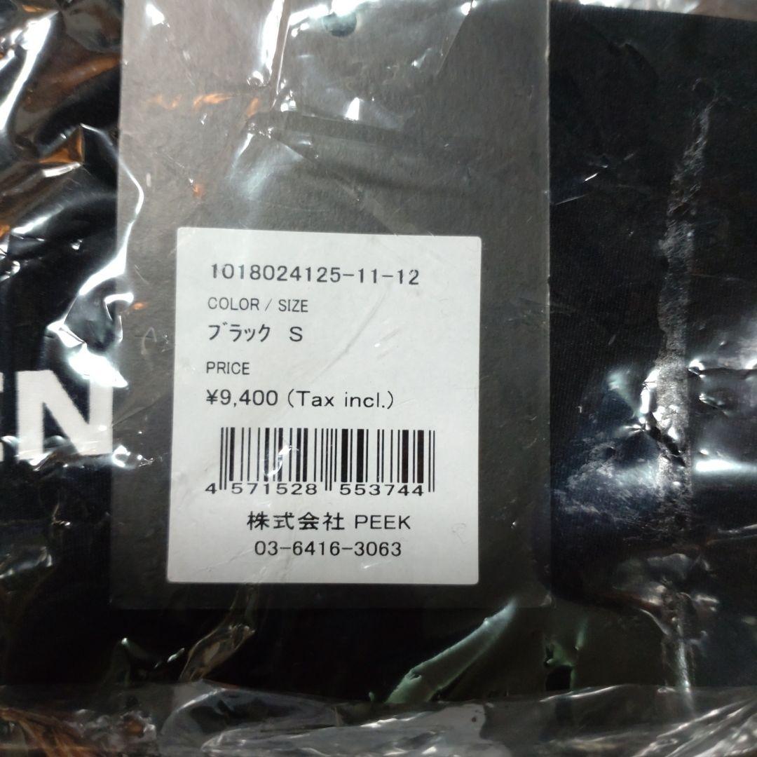 ALENCY ブラック ヨガウェア セット