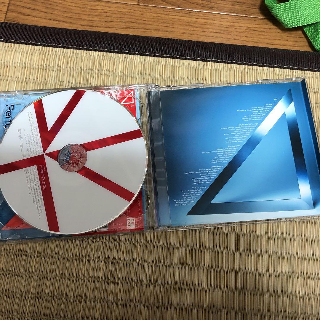 限定盤⭐︎perfume Δ トライアングル帯付