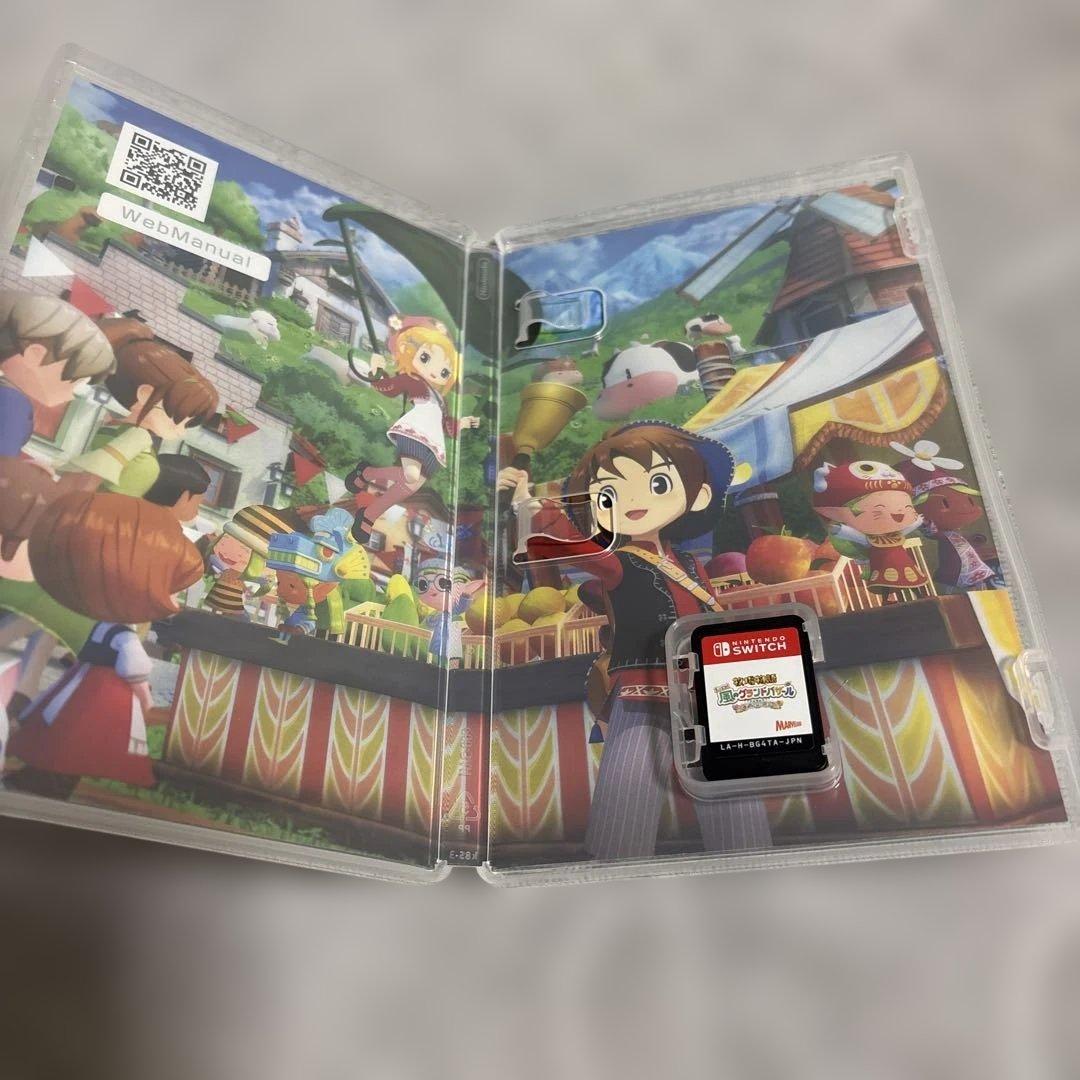 牧場物語　風のグランドバザール&攻略本　オリーブタウンと希望の大地　セット♡