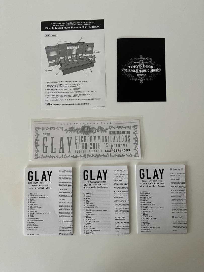 【匿名配送】GLAY Blu-ray DVD CD グッズ セット