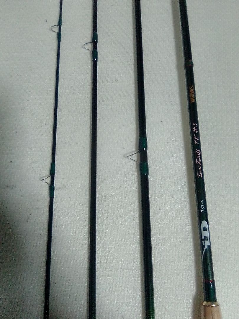 【新品】バリバス アイディー［イワイドリフト］iD-783-4 #3