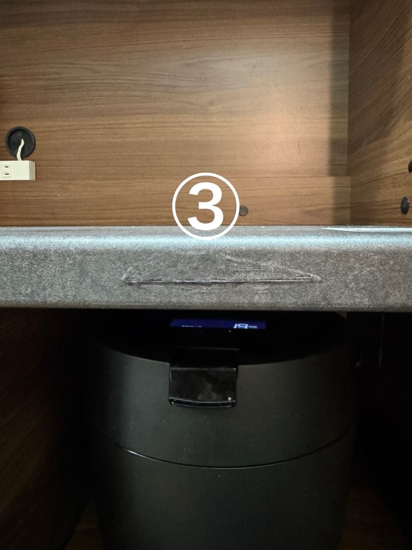 パモウナカップボード 幅120 食器棚