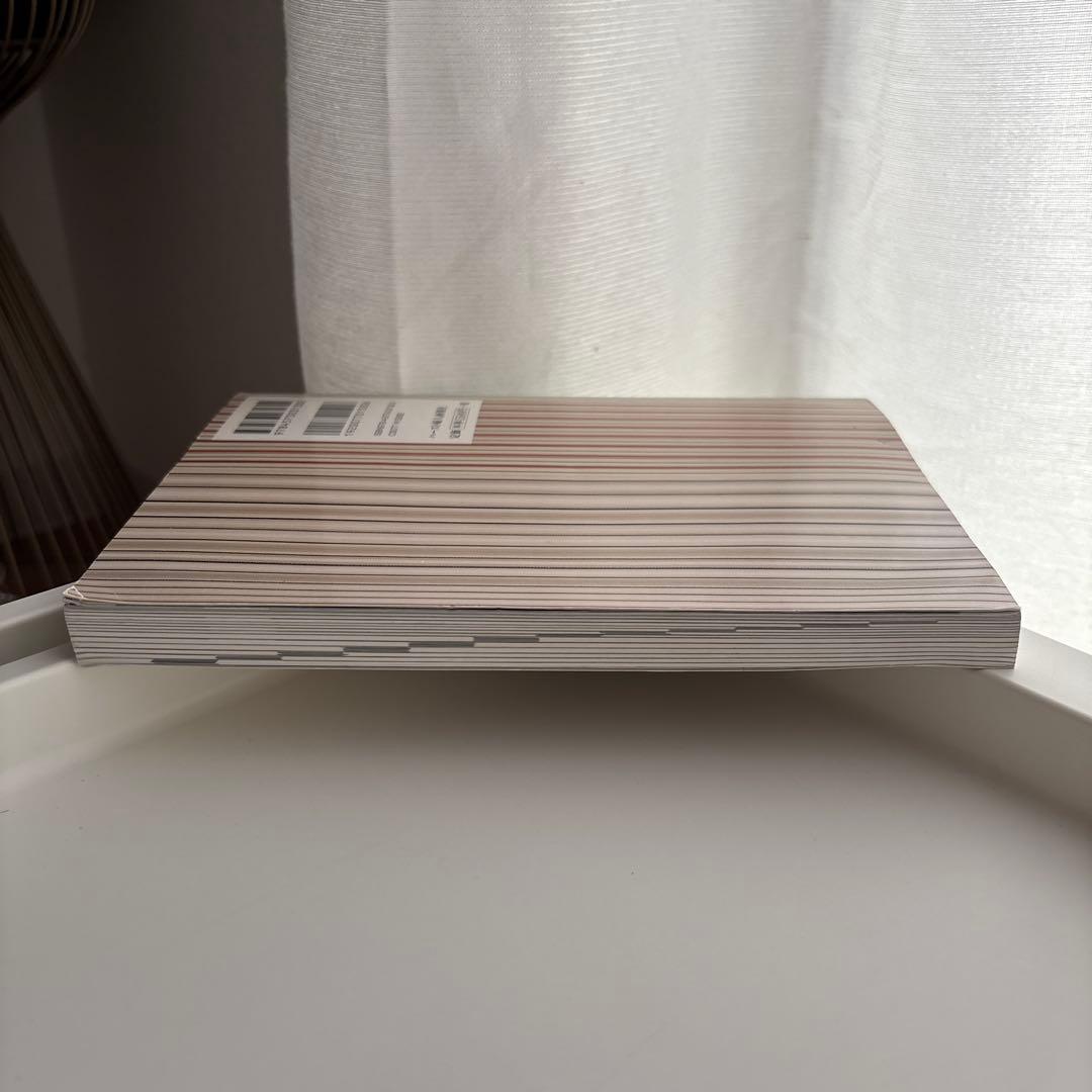 5・4級～1級対応 きもの文化検定問題集 2013年版