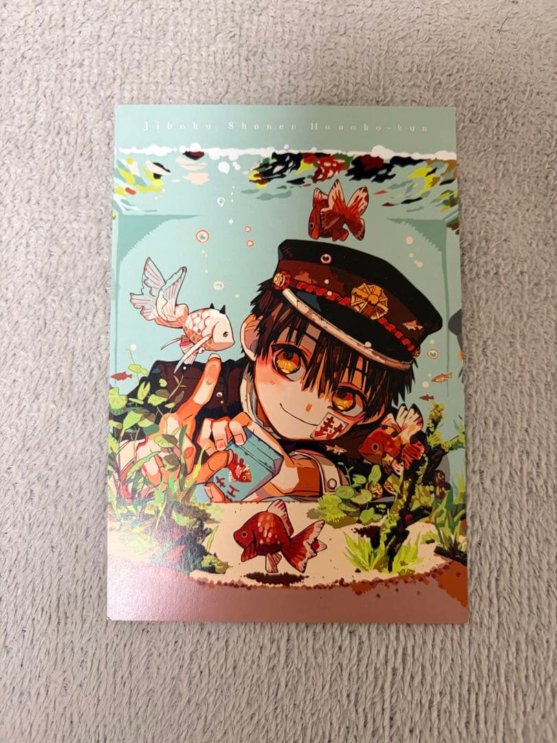 地縛少年花子くん 0~23巻＋放課後少年花子くん1、2＋画集2冊