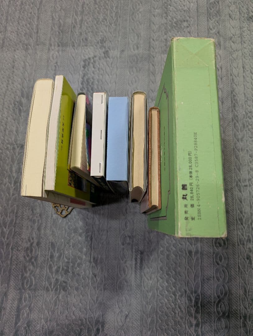 インドネシア語セット 語学 辞典 文法 発音