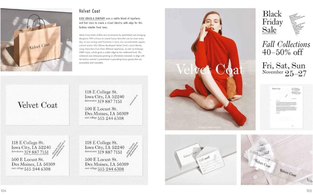 【洋書】Upstart! スタートアップ企業のブランディングアイデア集