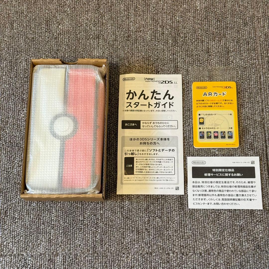 【美品】Newニンテンドー2DS LL モンスターボールエディション