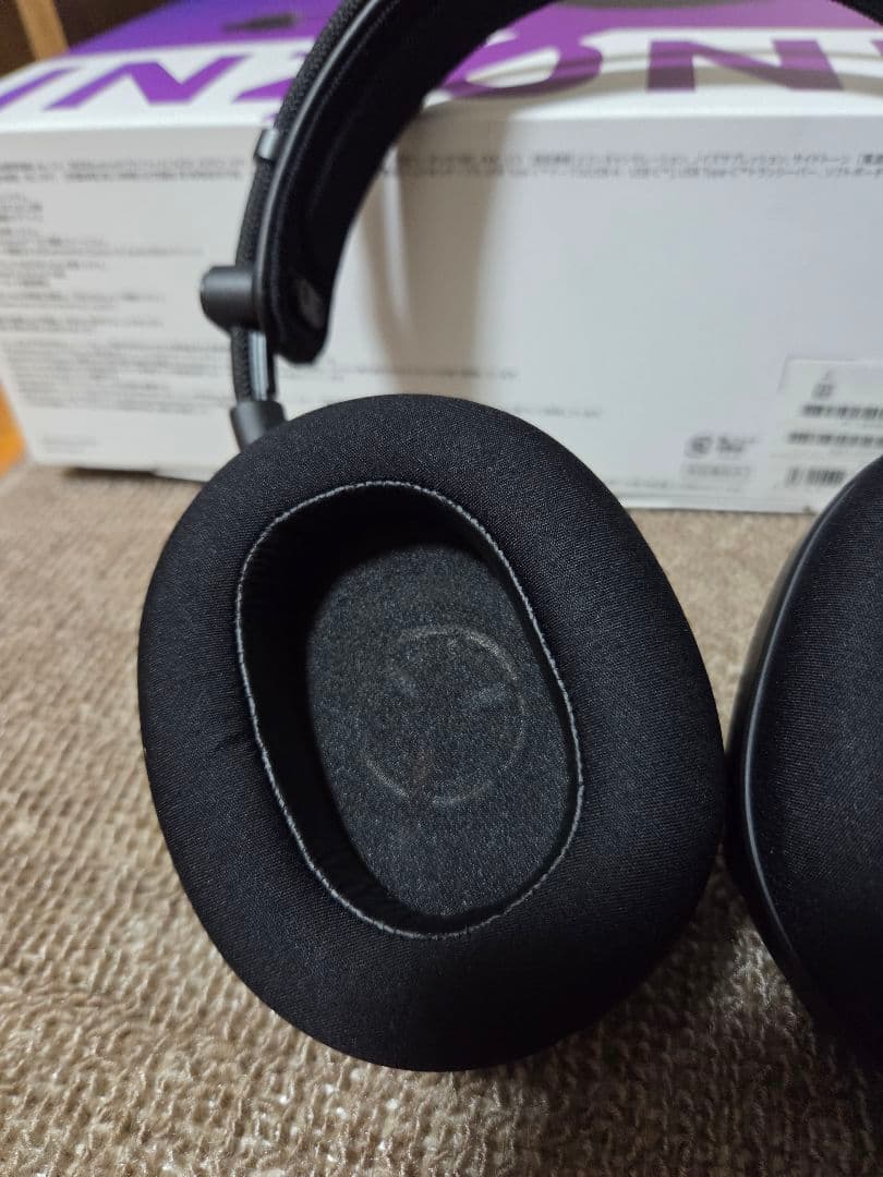 SONY H9 II ゲーミングヘッドセット