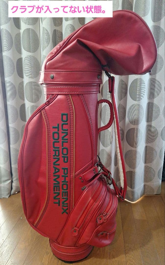 ⭐ダンロップフェニックストーナメント赤のキャディーバックになります。