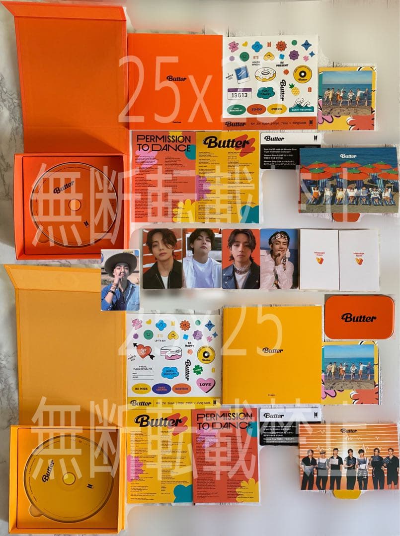 BTS Butter JPFC weverse 特典 ラキドロ トレカ テヒョン