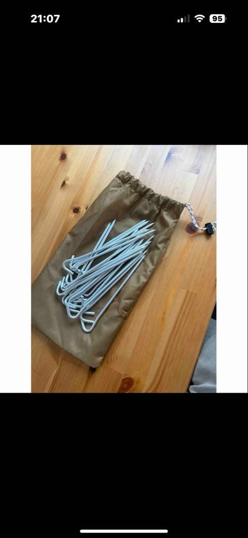 [最終値下] peak TP-880R エントリー2ルームエルフィールド