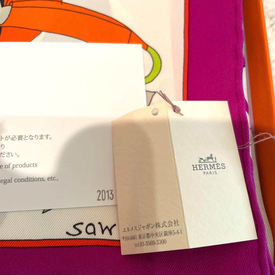 HERMESエルメススカーフUN AMOUR DE CHEVAL馬への愛65cm