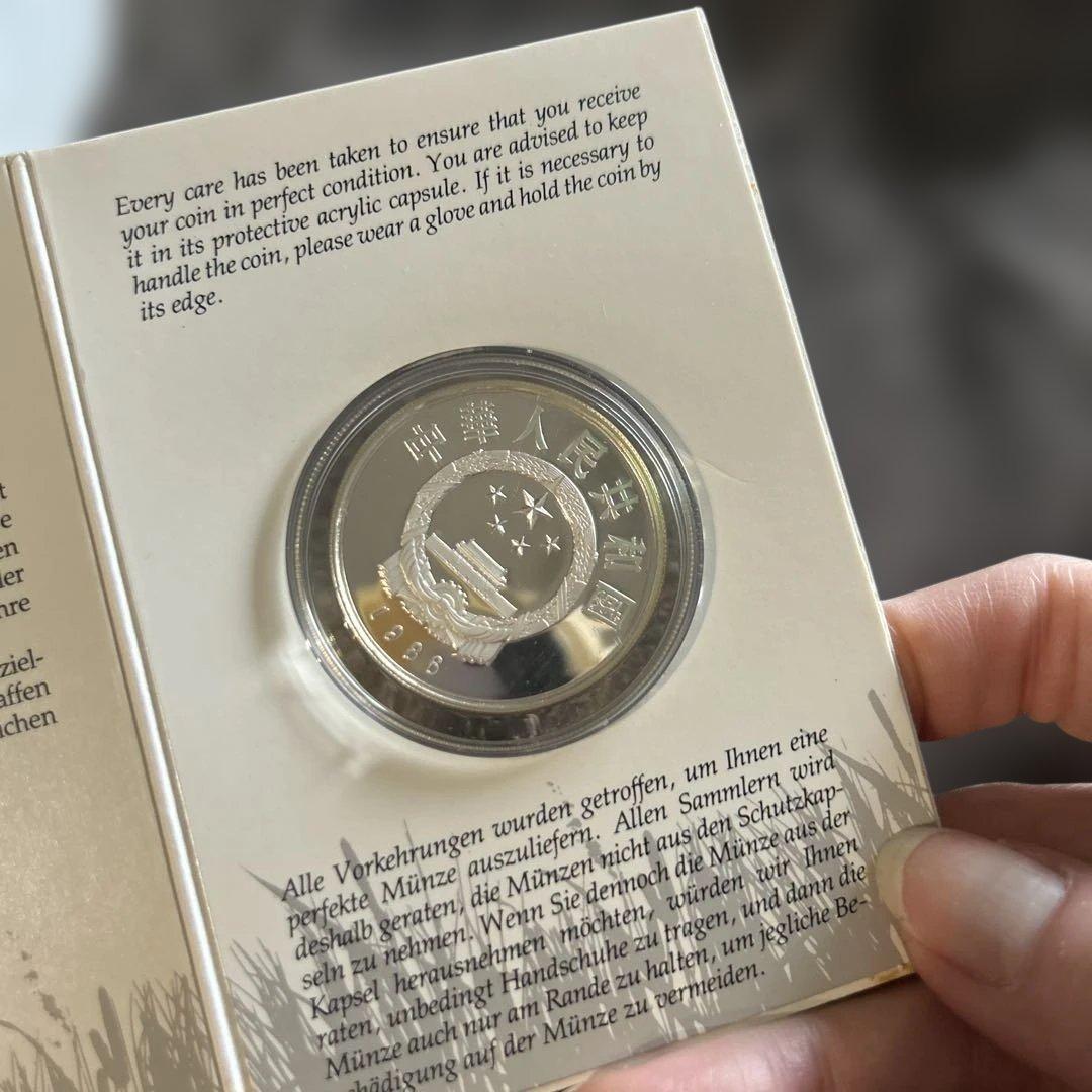 1986年☆パンダ銀貨☆22.22g☆シルバー900☆5元