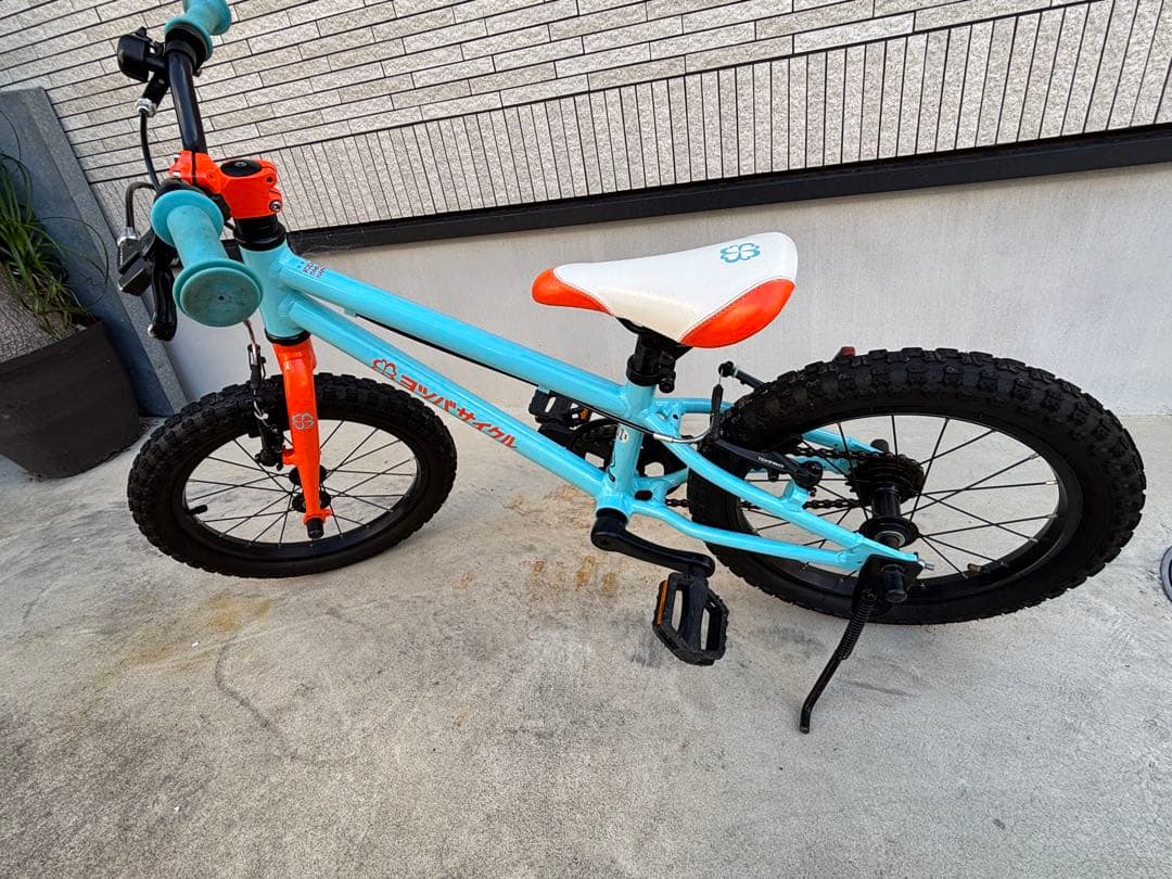 幼児用自転車 16インチ 水色 オレンジ　ヨツバサイクル