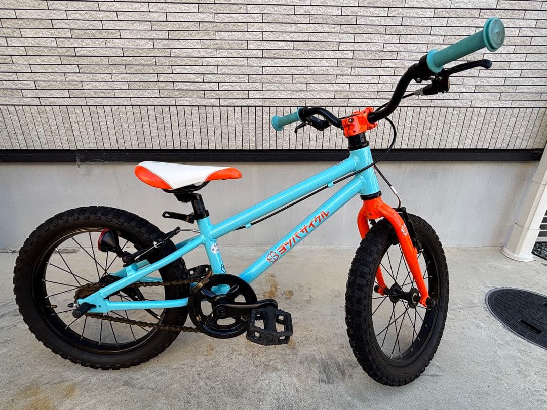 幼児用自転車 16インチ 水色 オレンジ　ヨツバサイクル