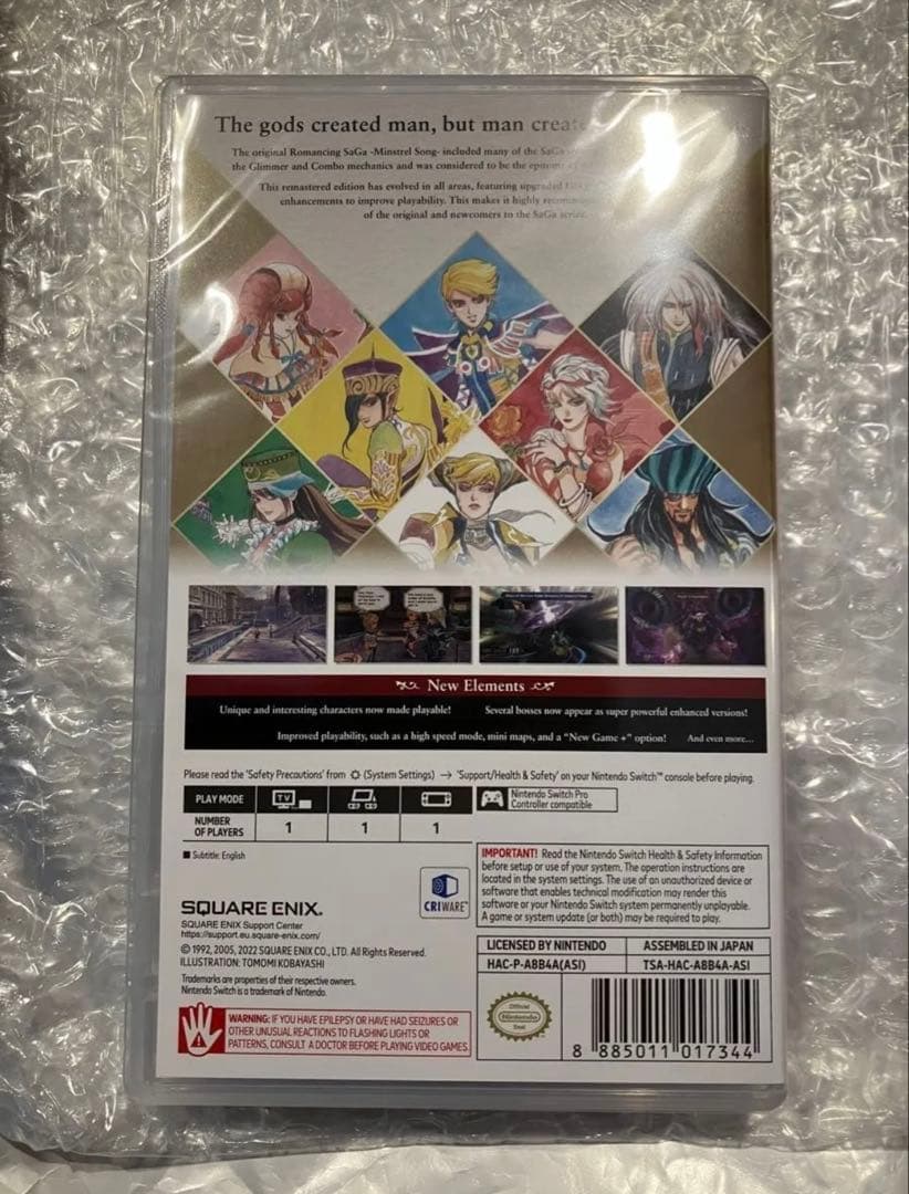 ロマンシング サガ ミンストレル ソング リマスター 輸入版 未開封新品