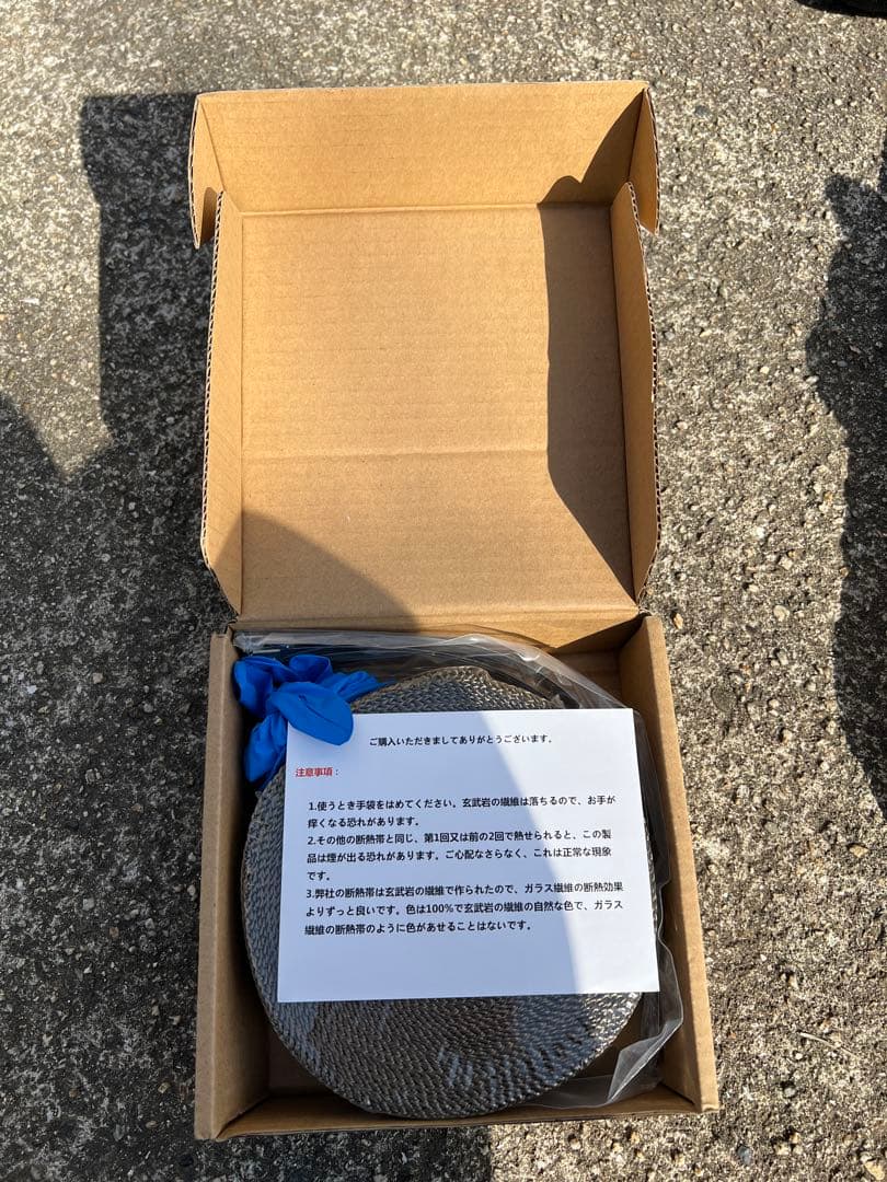 G-Stove薪ストーブ(延長脚・ダンパー付き)前面ガラス新品交換済み