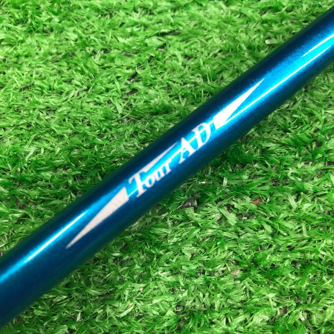 Gsh-945 TourAD シャフト単品 flexMD-6S スリーブ無し